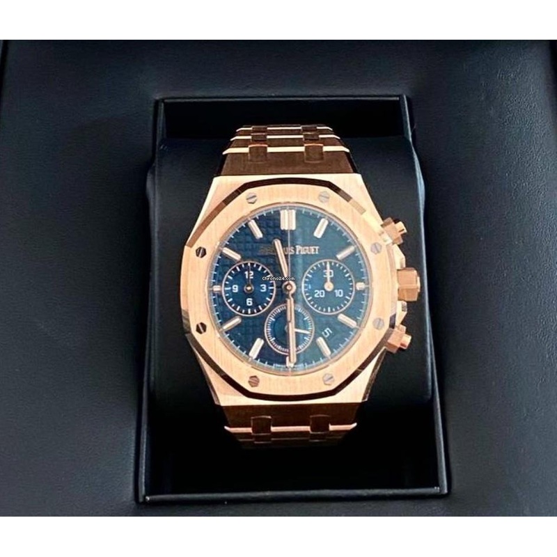 Audemars Piguet Royal Oak Chronograph NEW 2024 Royal Oak Selfwinding Chronograph 26715OR.OO.1356OR.01