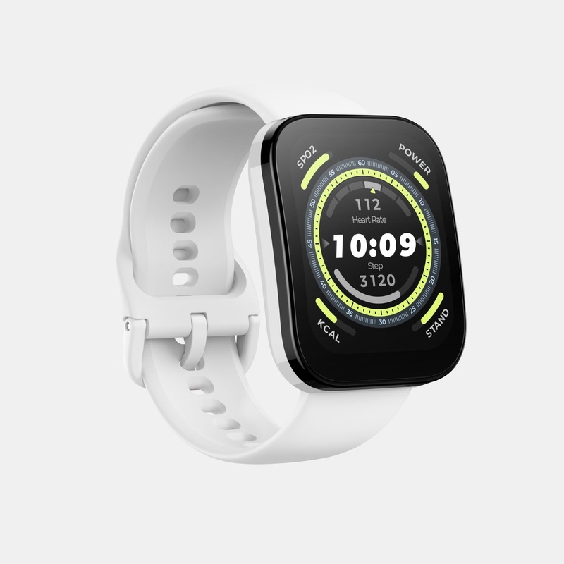 Amazfit Unisex Processor Cream White Dial LCD Silicone Watch BIP 5 CREAM WHITE
