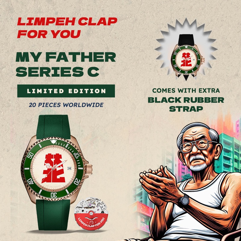 AG COLLECTIVE – MY FATHER SERIES C G 8040 FSC
