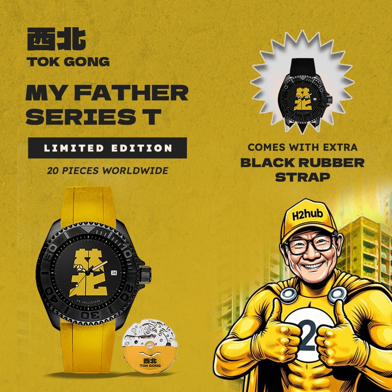 AG COLLECTIVE – MY FATHER SERIES T G 8040 FST