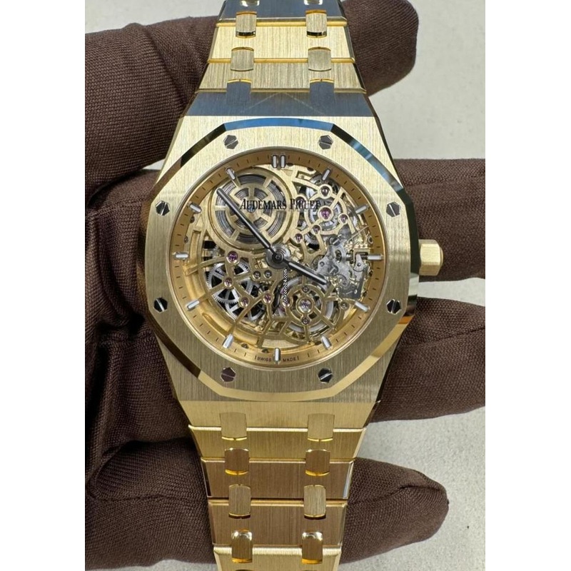 Audemars Piguet Royal Oak Jumbo NEW 2023 “Jumbo” Extra-thin Openworked Royal Oak 16204BA
