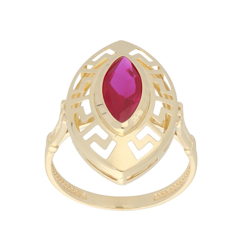 New 14ct Gold Solitaire Ring