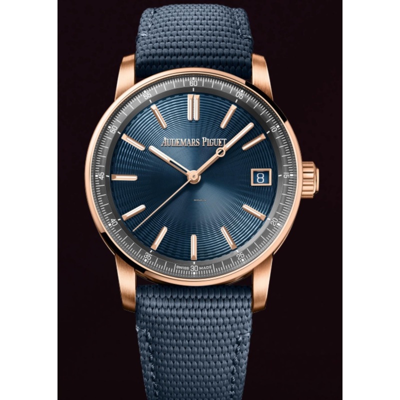 Audemars Piguet Code 11.59 NEW 2024 CODE 11.59 SELFWINDING 18KT GOLD BLUE DIAL NEW RELEASE